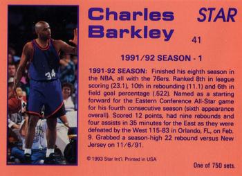 1992-93 Star Court Kings #41 Charles Barkley Back