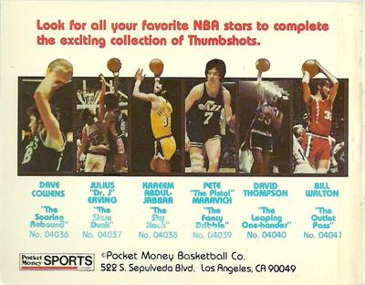 1977-78 Dell Flipbooks #NNO Pete Maravich Back