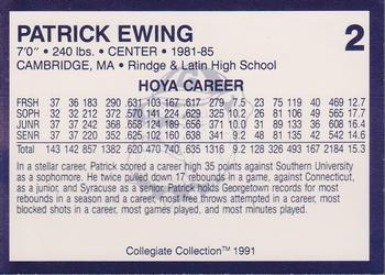 1991 Collegiate Collection Georgetown Hoyas #2 Patrick Ewing Back