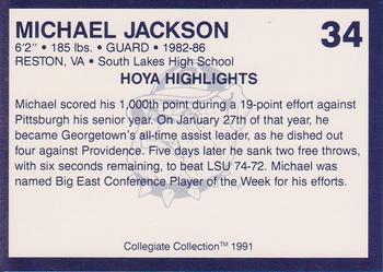 1991 Collegiate Collection Georgetown Hoyas #34 Michael Jackson Back