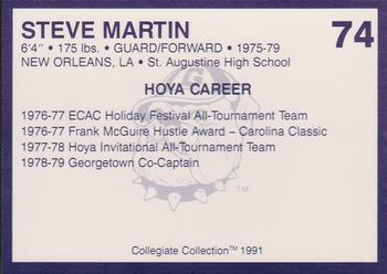 1991 Collegiate Collection Georgetown Hoyas #74 Steve Martin Back