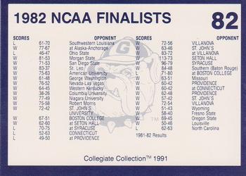 1991 Collegiate Collection Georgetown Hoyas #82 1982 NCAA Finalists Back
