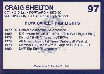 1991 Collegiate Collection Georgetown Hoyas #97 Craig Shelton Back