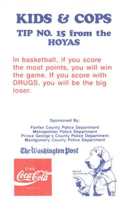 1989-90 Georgetown Hoyas Police #15 Dikembe Mutombo Back