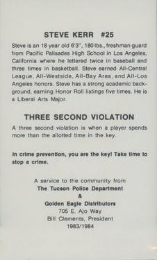1983-84 Arizona Wildcats Police #NNO Steve Kerr Back