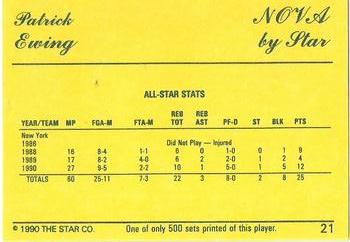 1990-91 Star Nova #21 Patrick Ewing Back