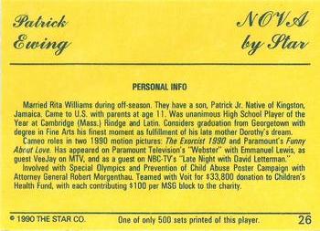1990-91 Star Nova #26 Patrick Ewing Back