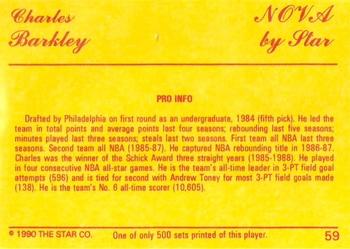 1990-91 Star Nova #59 Charles Barkley Back