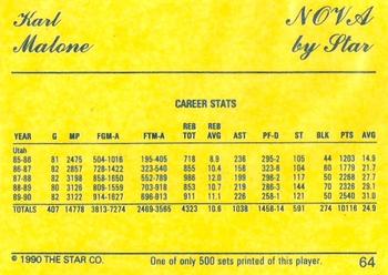 1990-91 Star Nova #64 Karl Malone Back