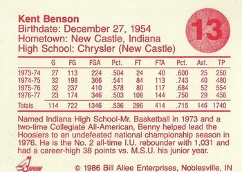 1986-87 Bank One Indiana Hoosiers All-Time Greats of IU Basketball (Series I) #13 Kent Benson Back