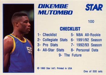 1992-93 Star Stellar #100 Dikembe Mutombo Back