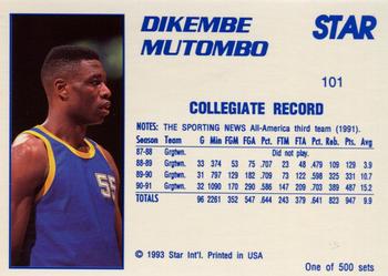 1992-93 Star Stellar #101 Dikembe Mutombo Back