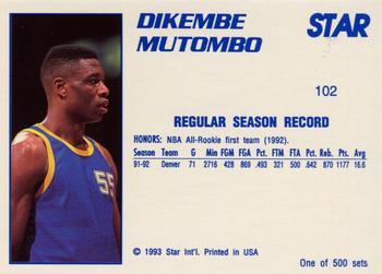 1992-93 Star Stellar #102 Dikembe Mutombo Back