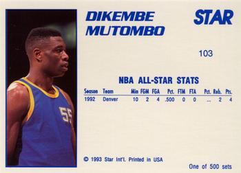 1992-93 Star Stellar #103 Dikembe Mutombo Back