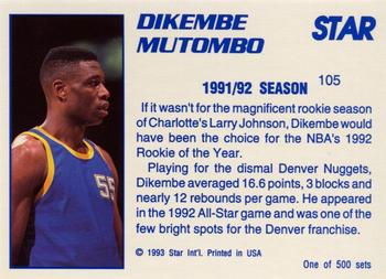 1992-93 Star Stellar #105 Dikembe Mutombo Back