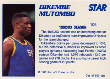 1992-93 Star Stellar #106 Dikembe Mutombo Back