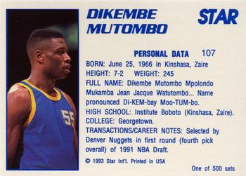 1992-93 Star Stellar #107 Dikembe Mutombo Back