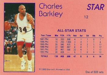 1992-93 Star Nova #12 Charles Barkley Back