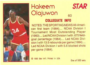 1992-93 Star Nova #60 Hakeem Olajuwon Back