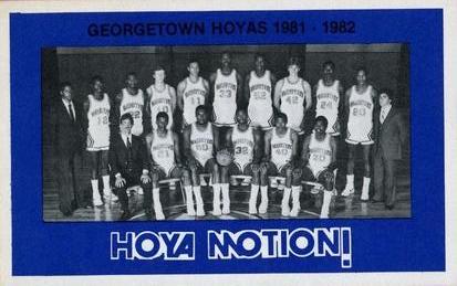 1981-82 Georgetown Hoyas #20 Hoyas Team Front