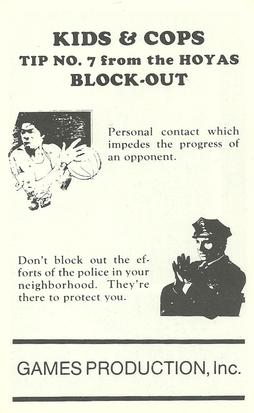 1982-83 Georgetown Hoyas Police #7 David Blue Back