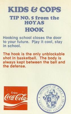 1985-86 Georgetown Hoyas Police #5 Jonathan Edwards Back
