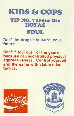 1985-86 Georgetown Hoyas Police #7 Ronnie Highsmith Back