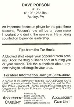 1986-87 North Carolina Tar Heels Police #NNO Dave Popson Back