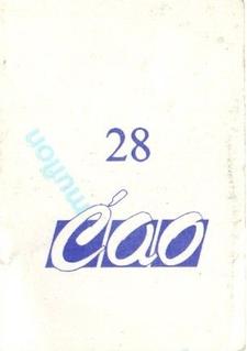 1989 CAO Muflon Yugoslavian #28 Dale Ellis Back