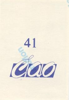 1989 CAO Muflon Yugoslavian #41 Chris Mullin / Kevin McHale Back