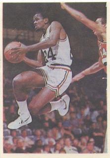 1984-85 Star #8/13 Milwaukee Bucks Card Night Craig Hodges Rookie