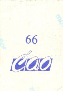 1989 CAO Muflon Yugoslavian #66 San Epifanio Back