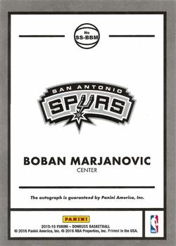 Boban Marjanović  NBA Shoes Database