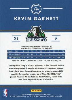 2015-16 Donruss - Statline Rebounds #159 Kevin Garnett Back