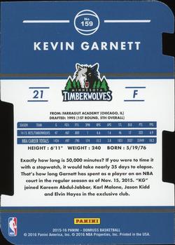 2015-16 Donruss - Inspirations #159 Kevin Garnett Back