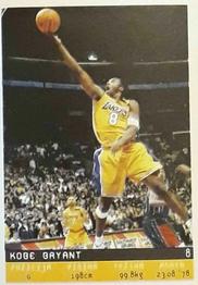 2002-03 Total Basketball Serbian Stickers #56 Kobe Bryant Front