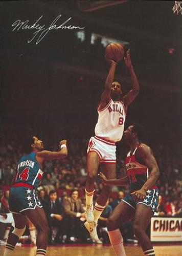 1977-78 White Hen Pantry Chicago Bulls #4 Mickey Johnson Front