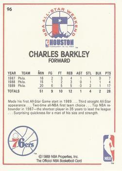 1989-90 Hoops All-Star Panels Perforated #96 Charles Barkley Back