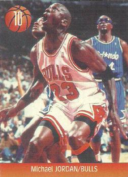 1995 Joan Basket Dominos NBA Greek #10 Michael Jordan Front