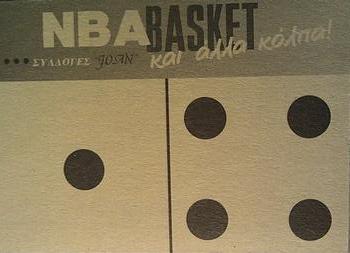 1995 Joan Basket Dominos NBA Greek #11 Isiah Thomas Back