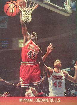 1995 Joan Basket Dominos NBA Greek #15 Michael Jordan Front