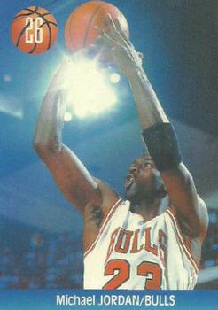 1995 Joan Basket Dominos NBA Greek #26 Michael Jordan Front