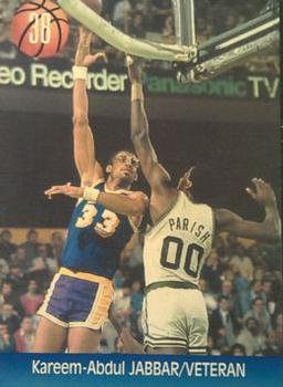 1995 Joan Basket Dominos NBA Greek #38 Kareem Abdul-Jabbar Front