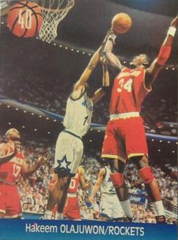 1995 Joan Basket Dominos NBA Greek #40 Hakeem Olajuwon Front