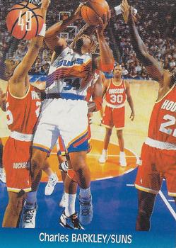 1995 Joan Basket Dominos NBA Greek #49 Charles Barkley Front