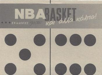 1995 Joan Basket Dominos NBA Greek #53 Latrell Sprewell Back