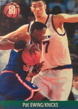 1995 Joan Basket Dominos NBA Greek #60 Patrick Ewing Front