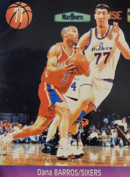 1995 Joan Basket Dominos NBA Greek #77 Dana Barros Front