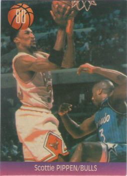 1995 Joan Basket Dominos NBA Greek #80 Scottie Pippen Front