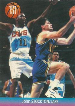 1995 Joan Basket Dominos NBA Greek #151 John Stockton Front